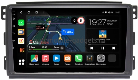 Smart Forfour 2004-2006, Fortwo 2 2007-2011 Canbox M-Line 4544-9289 на Android 10 (4G-SIM, 2/32, DSP, QLed)
