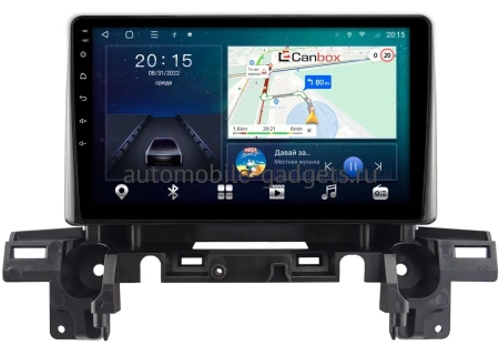 Mazda CX-5 2017-2021, CX-8 2017-2022 (левый руль) Canbox L-Line 4169-9066 на Android 10 (4G-SIM, 2/32, TS18, DSP, QLed) Mazda CX-5 2017-2021, CX-8 2017-2022 (левый руль) Canbox L-Line 4169-9066 на Android 10 (4G-SIM, 2/32, TS18, DSP, QLed)