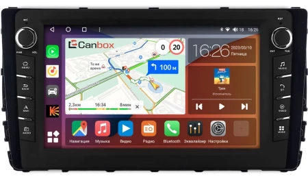 Штатная магнитола Volkswagen T-Roc, Tayron, Viloran 2020-2024 (глянцевая) Canbox H-Line 7833-9-0980 на Android 10 (4G-SIM, 4/64, DSP, IPS) С крутилками