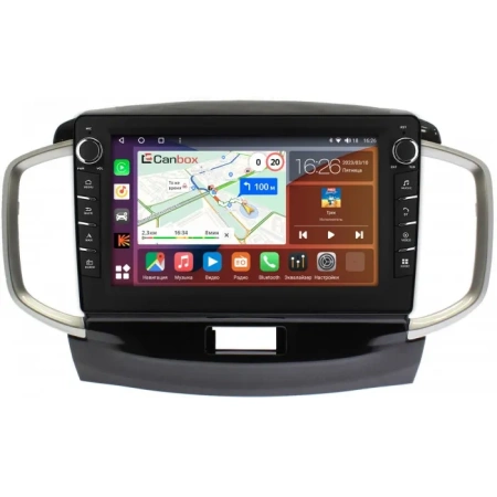 Штатная магнитола Canbox H-Line 7834-9437 для Suzuki Solio 2 2011-2015 на Android 10 (4G-SIM, 6/128, DSP, IPS) С крутилками