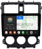 Штатная магнитола Mitsubishi Colt Plus 7 2013-2018 Canbox PRO-Line 2K 4250-9-0730 на Android 13 (4G-SIM, 6/128, DSP, QLed)