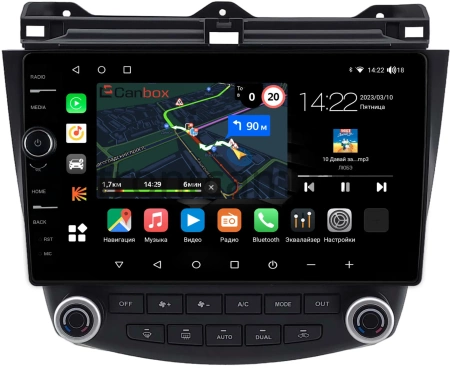 BYD F6 2007-2012 Canbox M-Line 7850-10-2187 на Android 10 (4G-SIM, 2/32, DSP, QLed)