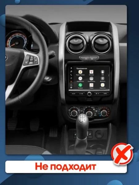 Штатная магнитола Canbox EVO 2K 5833-9-0284 для Lada Largus 2021-2025 (матовая) на Android 14 (4G-SIM, 16/512, DSP, QLed, AI, 360)