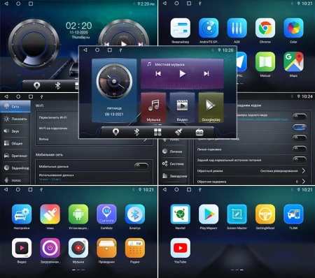 Carmedia MKD-7094-S10 Штатная магнитола для VolksWagen Touareg 2002-2010, T5 Caravelle/Transporter 2003-2009, Multivan (2003-2015) на Android 12 c 4GB, DSP, 4G