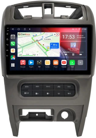 Штатная магнитола Isuzu Axiom 2002-2004 Canbox L-Line 4169-9-2619 на Android 10 (4G-SIM, 2/32, TS18, DSP, QLed)