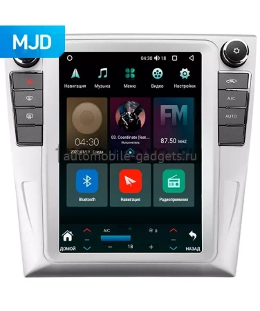 Штатное головное устройство Volkswagen Passat B7 2011-2015 (с климат-контролем, Тип B) Canbox M-Line (Tesla style) 9.7 дюймов 2/32 5620-1312-66 на Android 10 (4G-SIM, DSP, QLed)