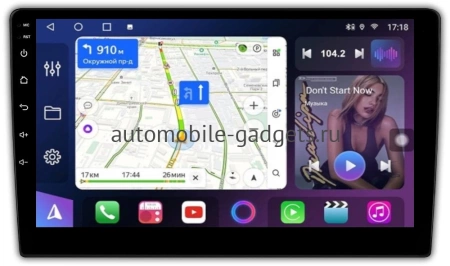 FarCar S500 TM233M штатная магнитола для Hyundai Grand Starex, H1 2007-2015 на Android 14 c 2Gb, DSP, 4G FarCar S500 TM233M штатная магнитола для Hyundai Grand Starex, H1 2007-2015 на Android 14 c 2Gb, DSP, 4G