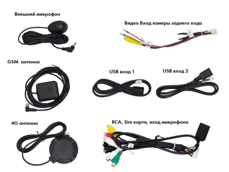 Магнитола Vaycar 09V2 для HAVAL H5 2020-2021 (Андроид, 2+32Гб)