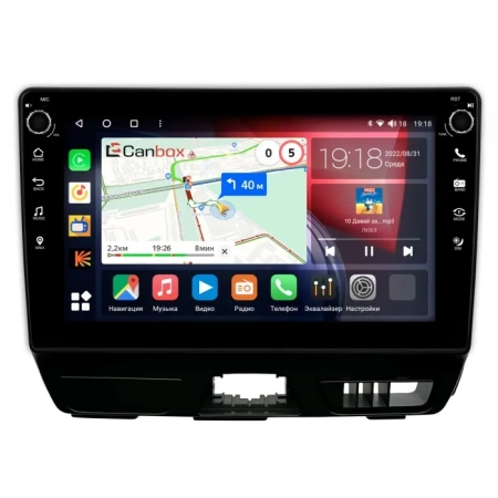 Hyundai Veloster 2 2018-2022 Canbox H-Line 7804-9-278 на Android 10 (4G-SIM, 6/128, DSP, IPS) С крутилками