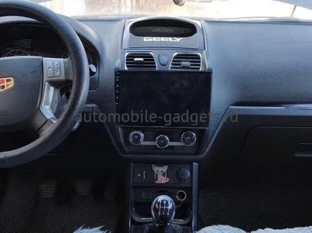 Geely Emgrand EC7 2009-2016 Canbox M-Line 4543-10-3019 на Android 10 (4G-SIM, 2/32, DSP, QLed) Geely Emgrand EC7 2009-2016 Canbox M-Line 4543-10-3019 на Android 10 (4G-SIM, 2/32, DSP, QLed)