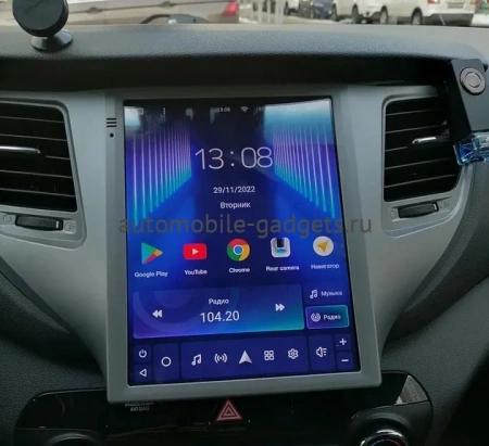 Штатное головное устройство Hyundai Tucson 3 2015-2018 (Тип A) Canbox H-Line (Tesla style) 9.7 дюймов 4/64 5623-1312-24 на Android 10 (4G-SIM, DSP, QLed)