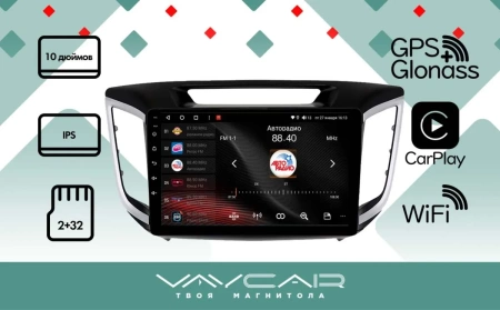 Магнитола Vaycar 10L для HYUNDAI Creta 2015-2020 (Андроид, 2+32Гб)