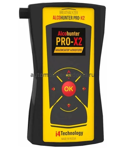 AlcoHunter Professional X2 алкотестер профессиональный
