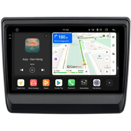 Isuzu D-Max 3, MU-X 2 2019-2024 (матовая, Тип 1) Canbox PRO-Line 2K 4250-9-2600 на Android 13 (4G-SIM, 6/128, DSP, QLed)