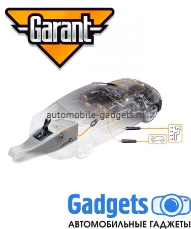 ГАРАНТ 2LOCK H.17002.L блокиратор КПП с замком капота для Hyundai Santa Fe 2018+