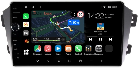 Geely Emgrand X7 2011-2019 Canbox M-Line 7840-9055 на Android 10 (4G-SIM, 2/32, DSP, QLed)