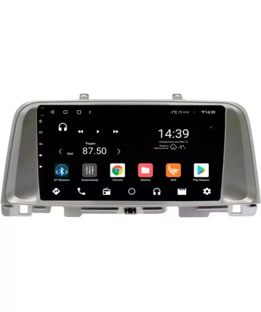 NaviPilot DROID10 ULTRA MAX штатная магнитола для Kia Optima 2015+ на Android 10 с 8Gb, DSP, 4G
