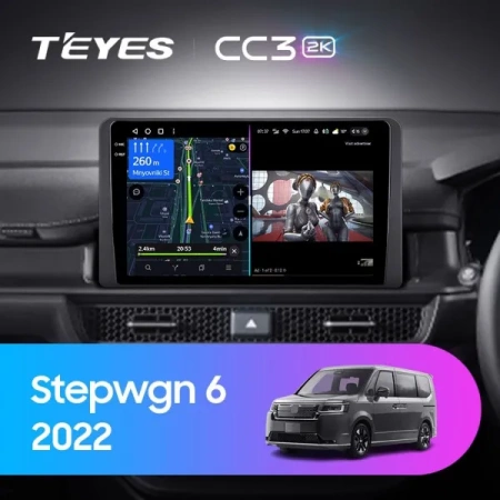 Штатное головное устройство Honda Stepwgn 6 2022-2024 (правый руль) Teyes CC3 2K 6/128 10.36 дюймов RM-10-0235 на Android 10 (4G-SIM, DSP, QLed)