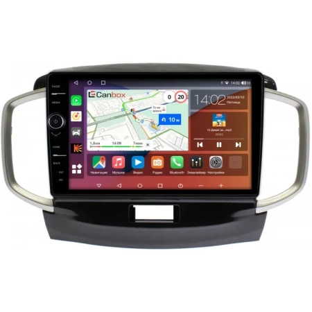 Штатная магнитола Canbox H-Line 7843-9437 для Suzuki Solio 2 2011-2015 на Android 10 (4G-SIM, 4/64, DSP, QLed)
