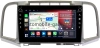Штатная магнитола Toyota Venza 2008-2017 (без JBL) Canbox M-Line 7801-9358 на Android 10 (4G-SIM, 2/32, DSP, IPS) С крутилками
