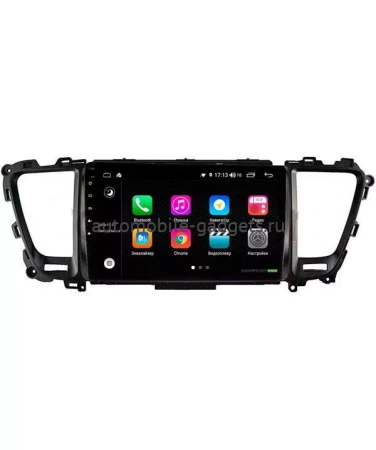 NaviPilot DROID10 PRO 22-520 штатная магнитола для Kia Carnival 2014+ на Android 10 с 4GB, DSP, 4G NaviPilot DROID10 PRO 22-520 штатная магнитола для Kia Carnival 2014+ на Android 10 с 4GB, DSP, 4G