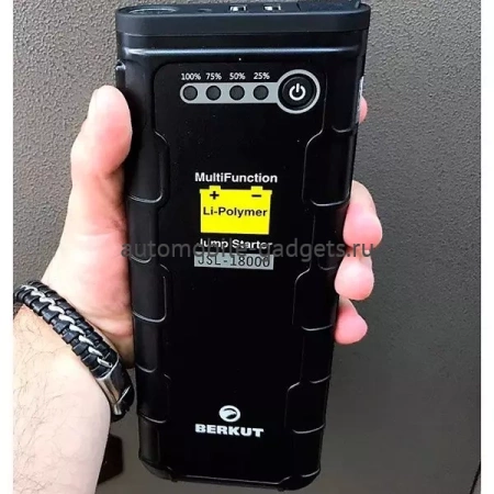 Пуско-зарядное устройство BERKUT (БЕРКУТ) JSL-18000
