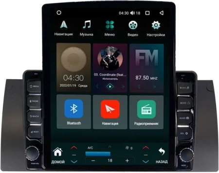 BMW 5 (E39) 1995-2004, X5 (E53) 1999-2006, 7 (E38) 1998-2001 Canbox H-Line 5613-9162 на Android 10 (4G-SIM, 6/128, DSP, QLed, Tesla)