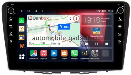 Suzuki Baleno 2 2015-2022 Canbox M-Line 7801-9255 на Android 10 (4G-SIM, 2/32, DSP, IPS) С крутилками