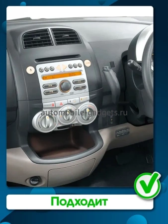 Штатная магнитола Toyota Passo (C10) 2004-2010 Canbox EVO 2K 5817-1075 на Android 14 (4G-SIM, 4/64, DSP, QLed, AI, 360)