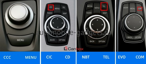 BMW X1 (F48) 2015-2023 12.3 дюйма Canbox GT1231-0014 на Android 10 (CarPlay, 2/32, DSP, QLed) Audi Style