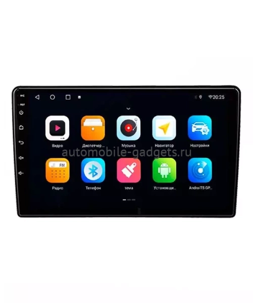 CarMedia SF-1075-I Штатная магнитола для Volkswagen, Skoda, Seat на Android 10 c 2GB, DSP, 4G