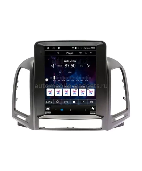 Wide Media KS5047QR-3/32 (Tesla style) штатная магнитола для Hyundai Santa Fe 2006-2012 на Android 10 с 3Gb, DSP, 4G