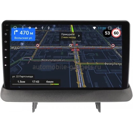 Opel Mokka 2012-2016 OEM RK9-1350 на Android 10 (CarPlay, AHD, 1/32)