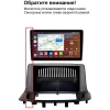 Штатная магнитола Renault Fluence, Megane 3 2008-2016 Canbox EVO 5810-9-1384 на Android 14 (4G-SIM, 4/64, DSP, QLed, AI, 360)
