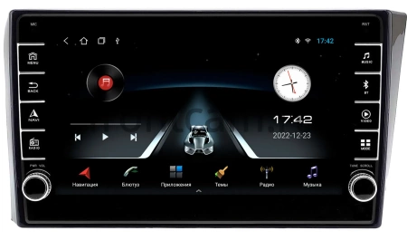 Штатная магнитола Brilliance H530, V5 2011-2020 OEM BRK9-2447 1/16 Android 10