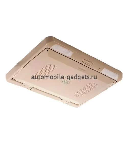 Потолочный автомобильный монитор 15,6" со встроенным медиаплеером AVS115BE (бежевый)