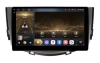 Kuberg OL-9811-MKD-9509-2K-664-D7 магнитола для Lifan X60 2011-2016 на Android 13 c 6GB, DSP, 4G