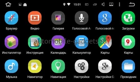 Roximo CarDroid RD-1121F штатная магнитола для Toyota LC 100 (J105) 2002-2008 на Android 10 с 4GB, DSP Roximo CarDroid RD-1121F штатная магнитола для Toyota LC 100 (J105) 2002-2008 на Android 10 с 4GB, DSP