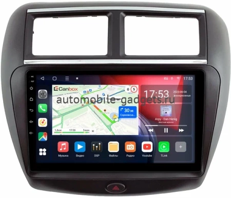 FAW V5 2012-2017 Canbox L-Line 4167-9-2041 на Android 10 (4G-SIM, 3/32, TS18, DSP, QLed)