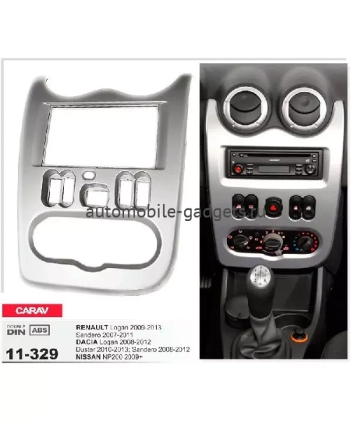 Переходная рамка CARAV 11-329 RENAULT / DACIA / NISSAN (2007-2013)