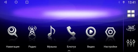 Radiola RDL-Macan 3.0 монитор 12.3" для Porsche Macan 2014-2016 CDR3.0/PCM3.0 на Android 14, 8GB, CarPlay, 4G