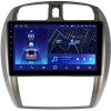 Штатное головное устройство Mazda Familia (Y11) 1999-2008 (для авто с климат-контролем) Teyes CC2 PLUS 4/64 9 дюймов RM-9-046 на Android 10 (4G-SIM, DSP, QLed)