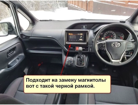 Штатная магнитола Canbox L-Line 4167-9-0565 для Toyota Esquire, Noah 3 (R80), Voxy 3 (R80) 2014-2022 на Android 10 (4G-SIM, 3/32, TS18, DSP, QLed)