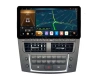 Штатная магнитола Lexus IS 2005-2016 10,25 дюйма Kuberg KP-1230-1039-Q на Android 12 (4G-SIM, 6/128, DSP, QLed)