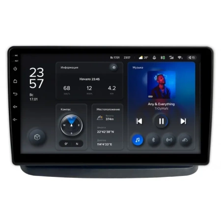 Штатное головное устройство Teyes X1 WIFI 2/32 10 дюймов RM-10-059 для Fiat Doblo 2000-2015 на Android 8.1 (DSP, IPS, AHD)