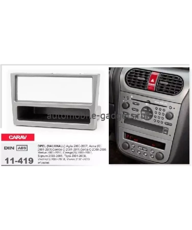 Переходная рамка CARAV 11-149 PEUGEOT (308) 2007-2013, (408) 2011+