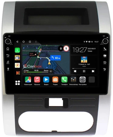 Штатная магнитола Canbox M-Line 7805-1011 для Nissan X-Trail (T31) 2007-2015 на Android 10 (4G-SIM, 2/32, DSP, QLed) С крутилками