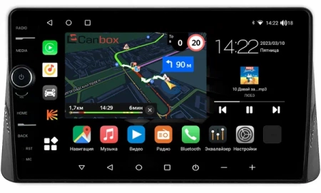 Штатная магнитола Nissan Altima 6 (L34) 2018-2022 (глянцевая) Canbox M-Line 7850-10-2118 на Android 10 (4G-SIM, 2/32, DSP, QLed)