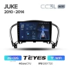 Штатное головное устройство Nissan Juke 2010-2019 Teyes CC3L WIFI 2/32 9 дюймов RM-9154 на Android 8.1 (DSP, IPS, AHD)