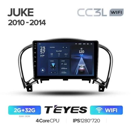Штатное головное устройство Nissan Juke 2010-2019 Teyes CC3L WIFI 2/32 9 дюймов RM-9154 на Android 8.1 (DSP, IPS, AHD)
